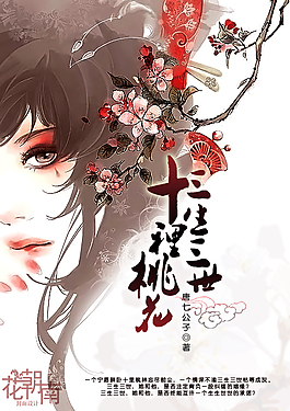 张津瑜的视频无删减